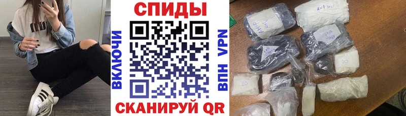 АМФЕТАМИН 97%  дарнет шоп  Слюдянка 