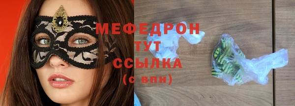 наркотики Няндома