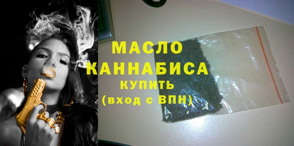 не бодяженный Новодвинск