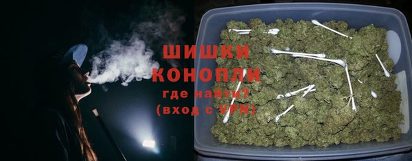 наркотики Няндома