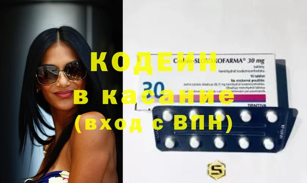 метадон Нягань