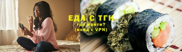 метадон Нягань