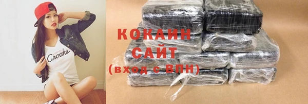 метадон Нягань
