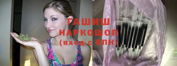 наркотики Няндома