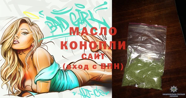 метадон Нягань