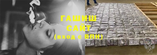 метадон Нягань