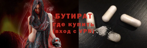 наркотики Няндома