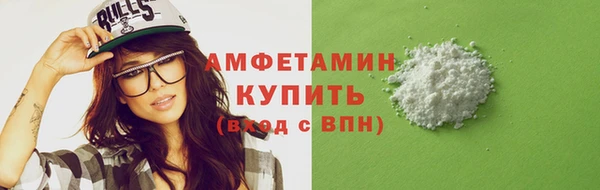 наркотики Няндома