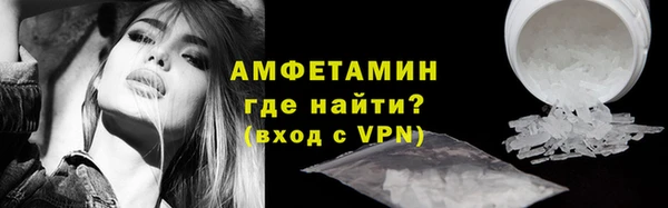 метадон Нягань