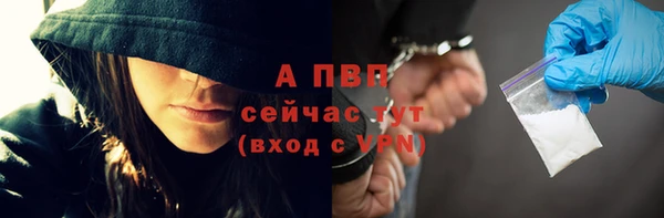 метадон Нягань