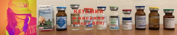 метадон Нягань