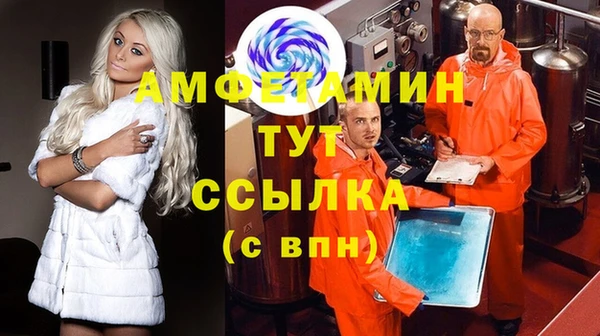 наркотики Няндома