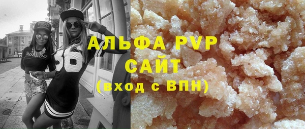 метадон Нягань