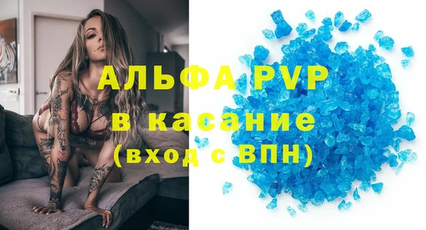 метадон Нягань