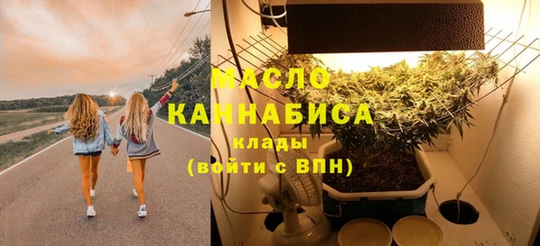 наркотики Няндома