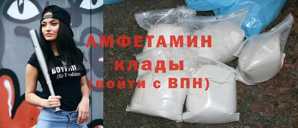 наркотики Няндома