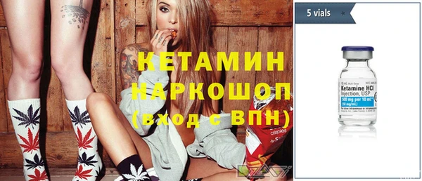 метадон Нягань