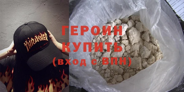 наркотики Няндома