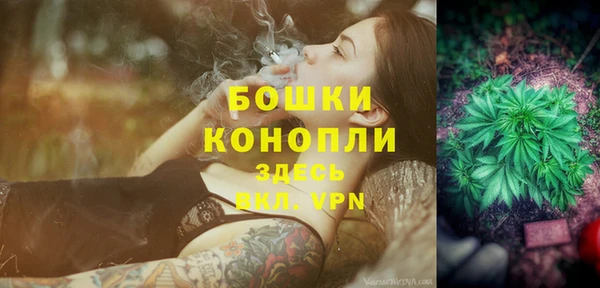 наркотики Няндома