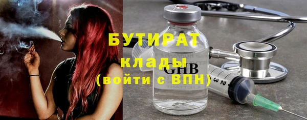 наркотики Няндома