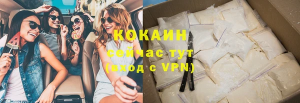 наркотики Няндома