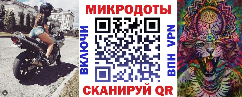 Псилоцибиновые грибы мухоморы  Слюдянка 