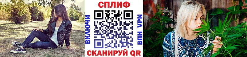 даркнет сайт  Слюдянка  Марихуана MAZAR 